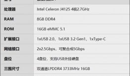 国产在线第4页,精彩纷呈，不容错过的国产影视盛宴